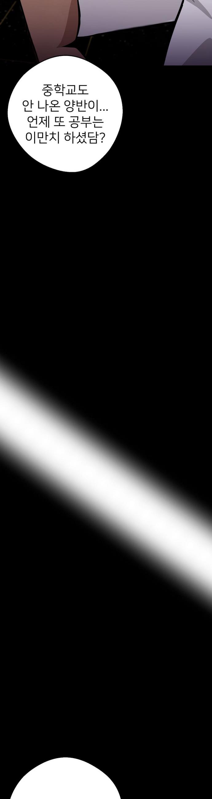 17394911335508wm0m49hbq4.jpg