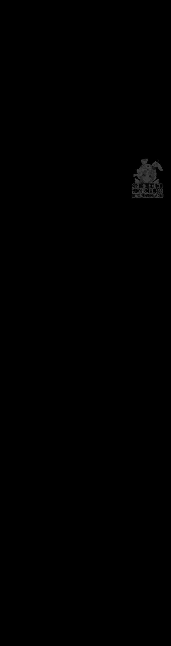1739491194620mesfa8kb76.jpg