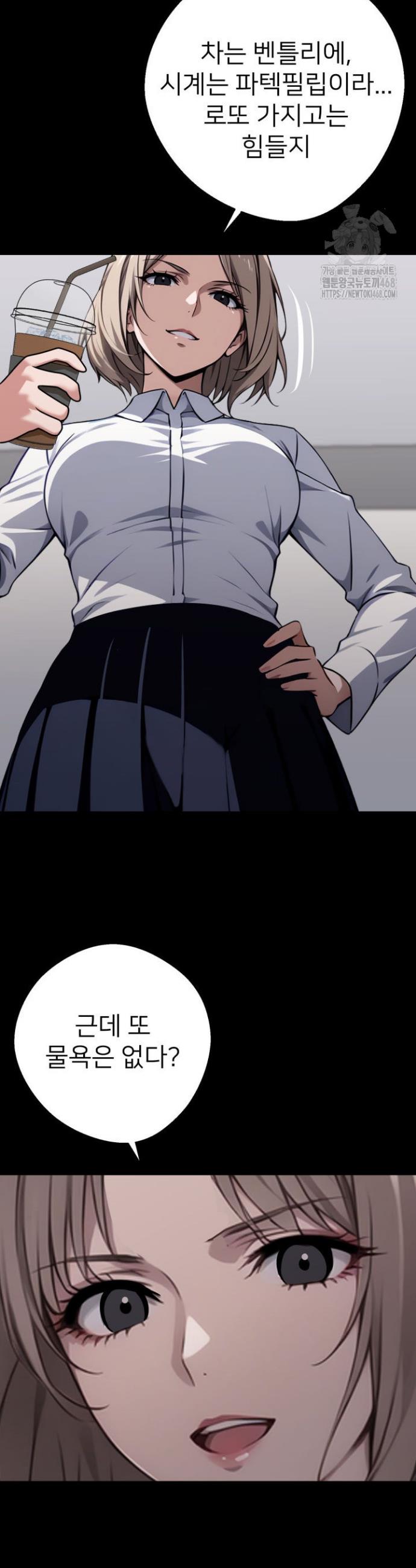 17394912755247emxe5ou4mi.jpg