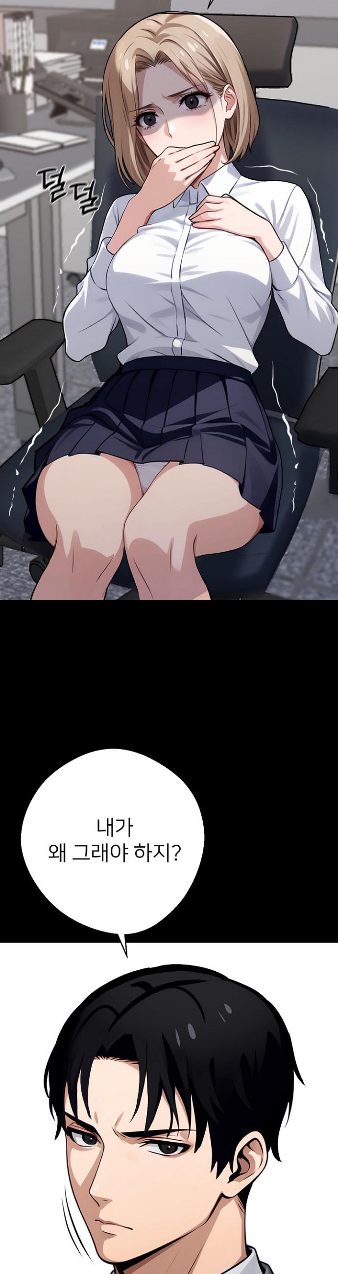 1739491313364nhusjo435c.jpg