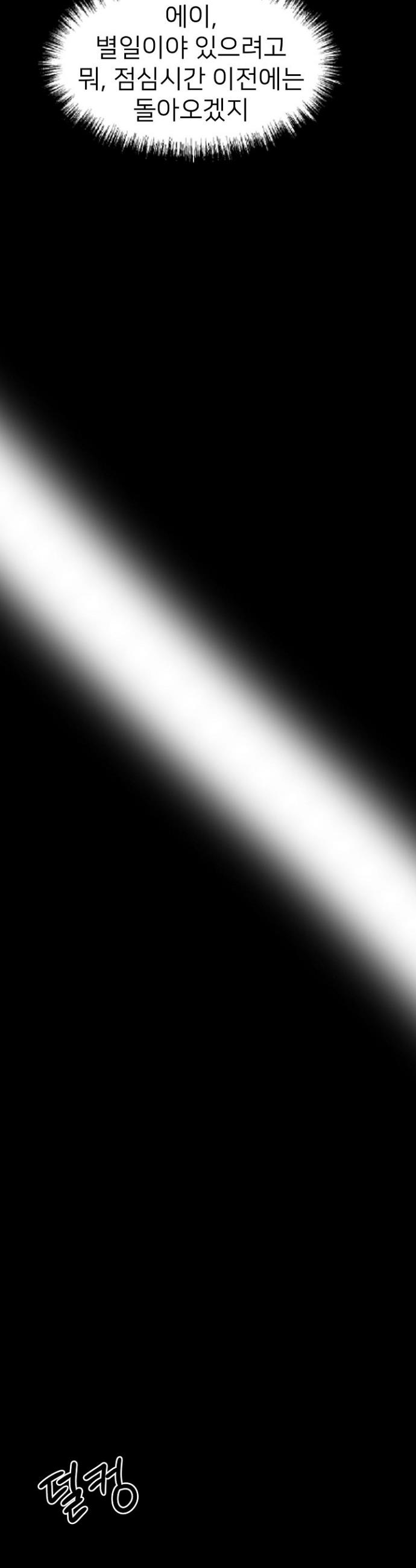 1739491331602ip2qpj6b9jg.jpg