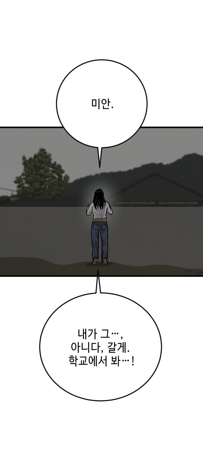 173949036714756e3wedookv.jpg