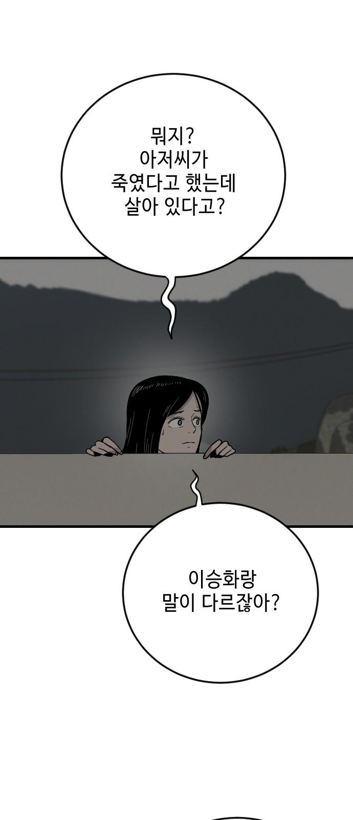 173949036854541yiqoafuqs.jpg