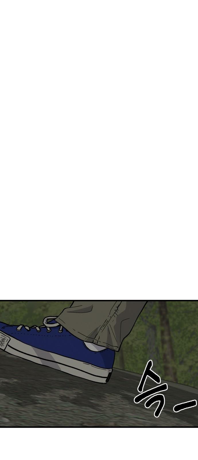 1739490373983q75zkh2zkf.jpg
