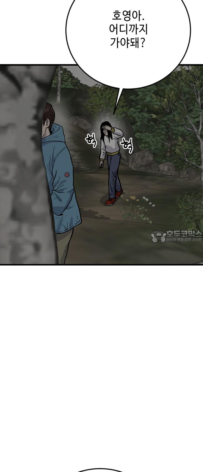 1739490374297j77wouxay1q.jpg