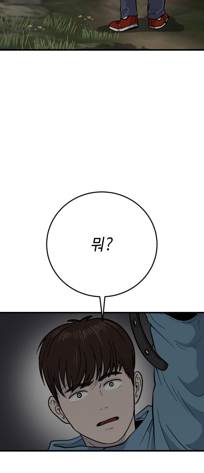 1739490376949jqebmtrkxkg.jpg