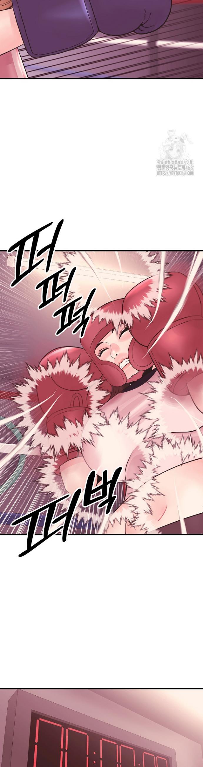 1739490816805orjvqeeikai.jpg