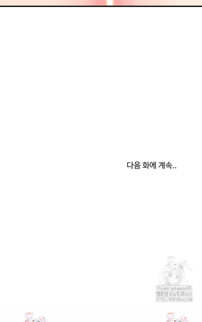1739490819753puokv2tbqda.jpg