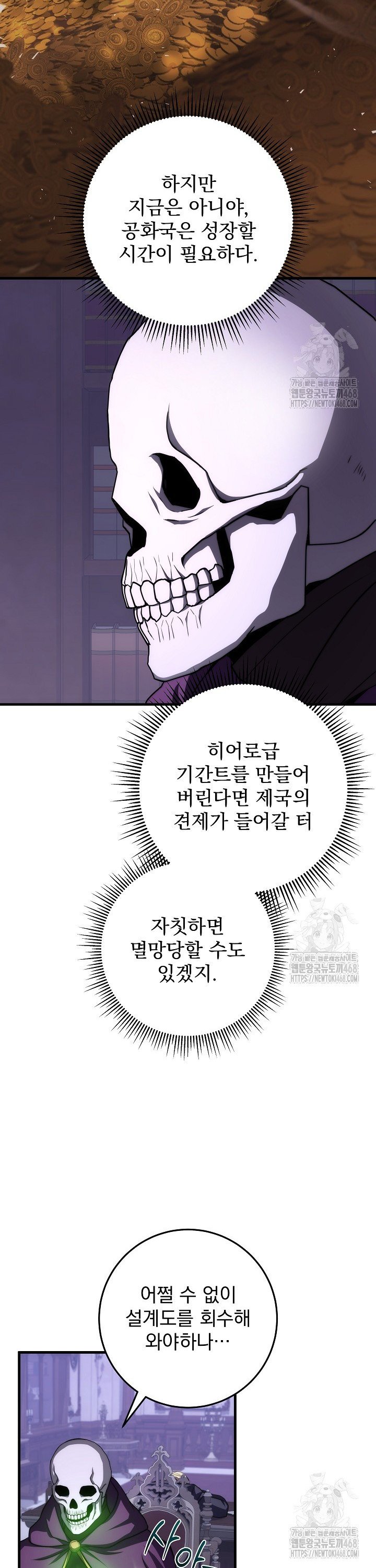 1739489644760m6iseypkvmd.jpg