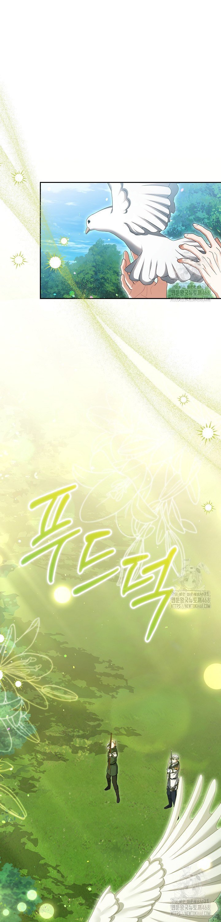 1739490585161fliy07sb1w.jpg