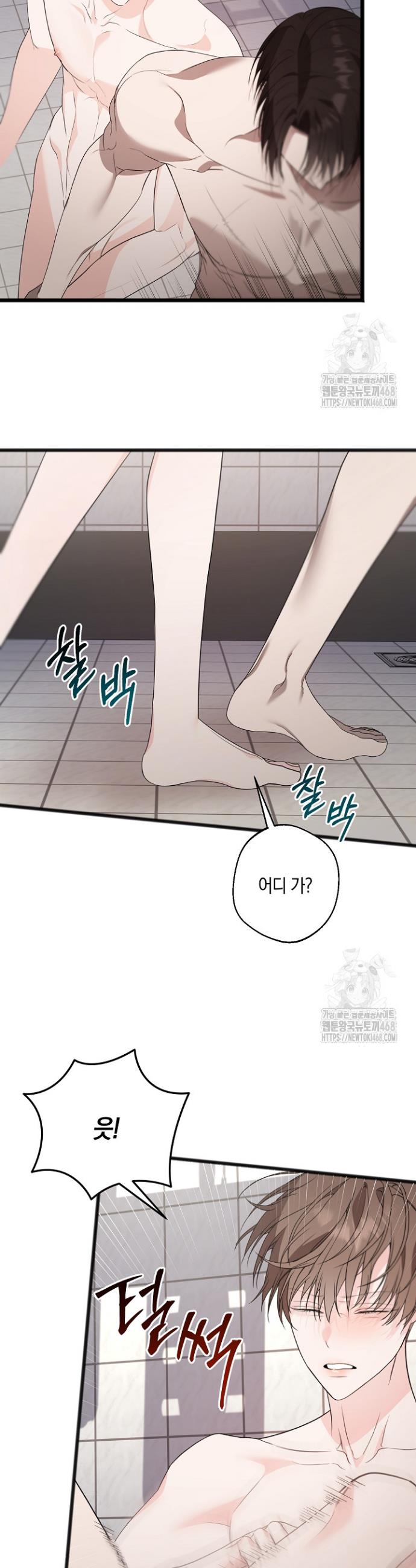 1739493078489iw06yigatqk.jpg