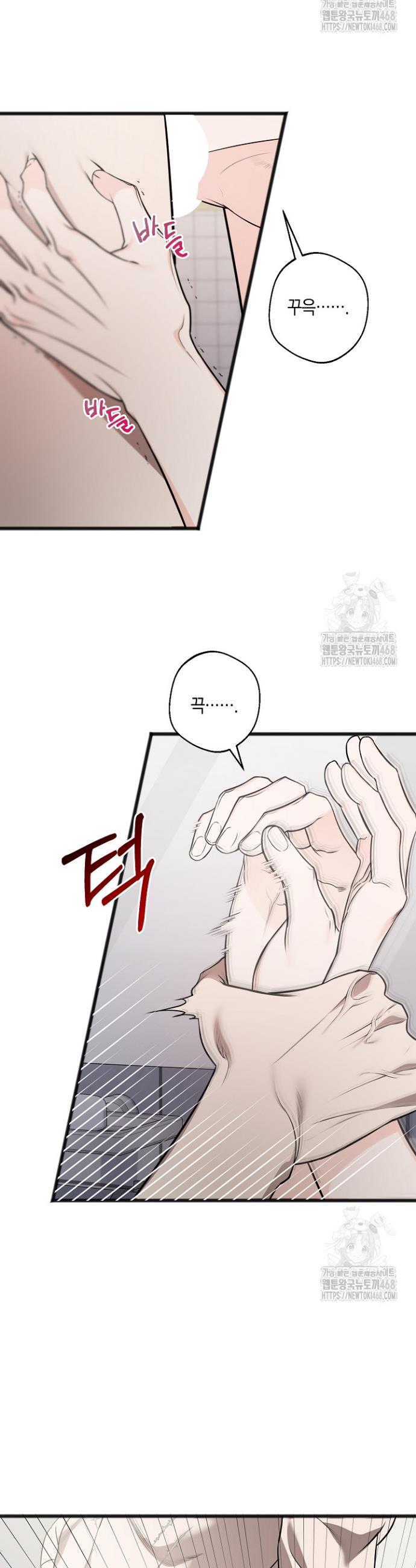 17394930849096dkowu6qzx.jpg