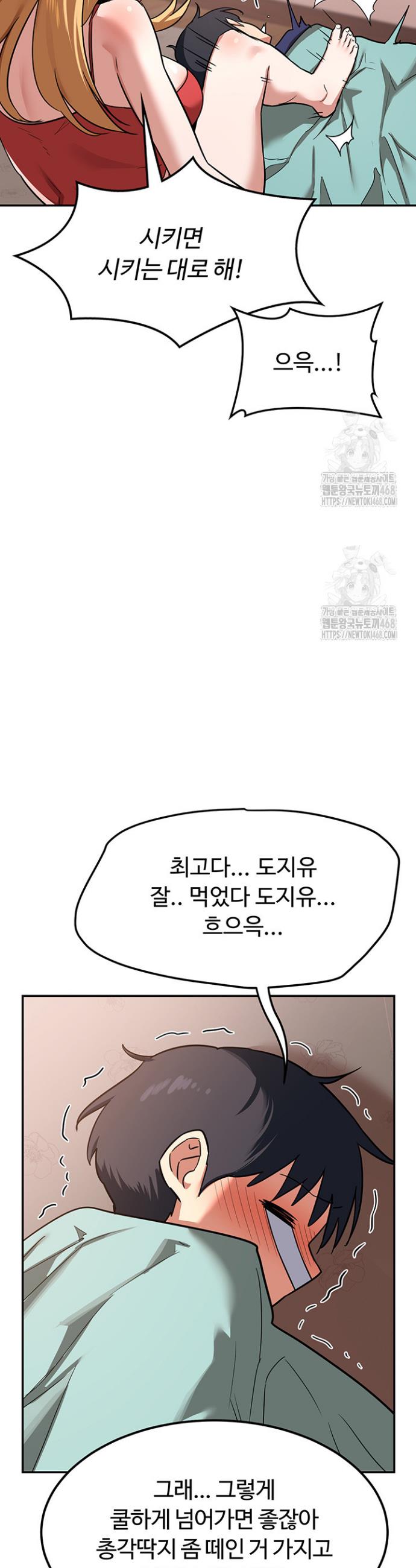 1739490656779uni5ue13h4d.jpg