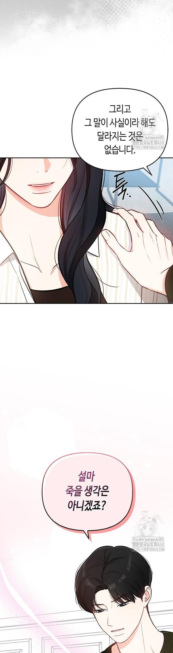 1739493083361cyyoai0j2f6.jpg