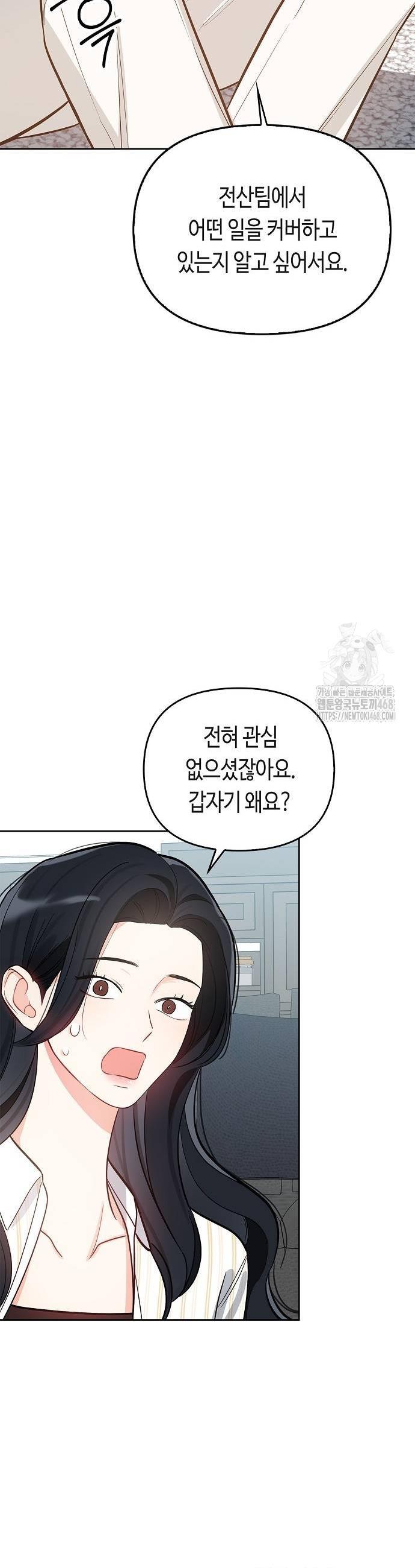 1739493091428mksuduc7nhn.jpg