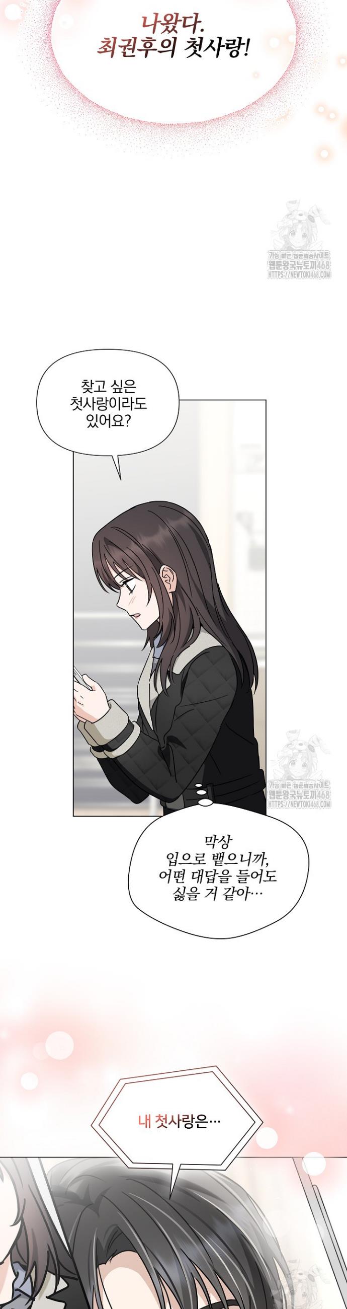 1739492984139abkrv3qr18o.jpg