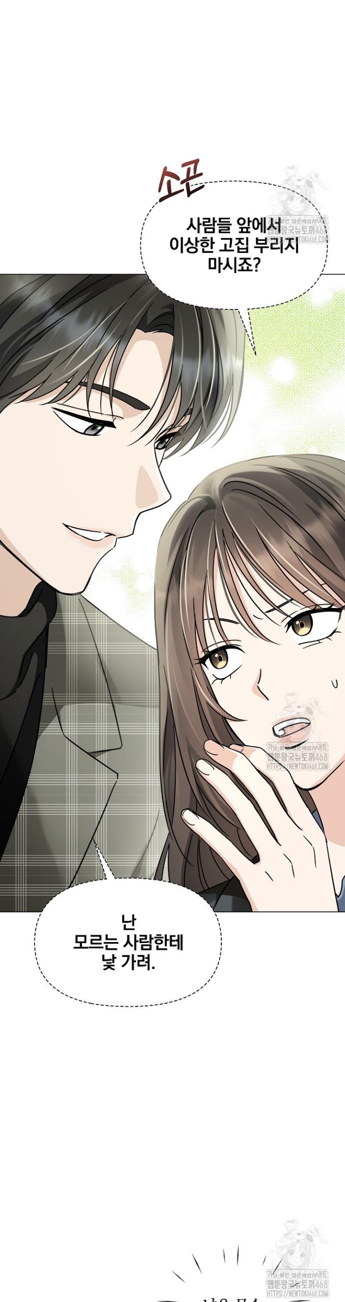 1739492990274ecnx498sjrm.jpg