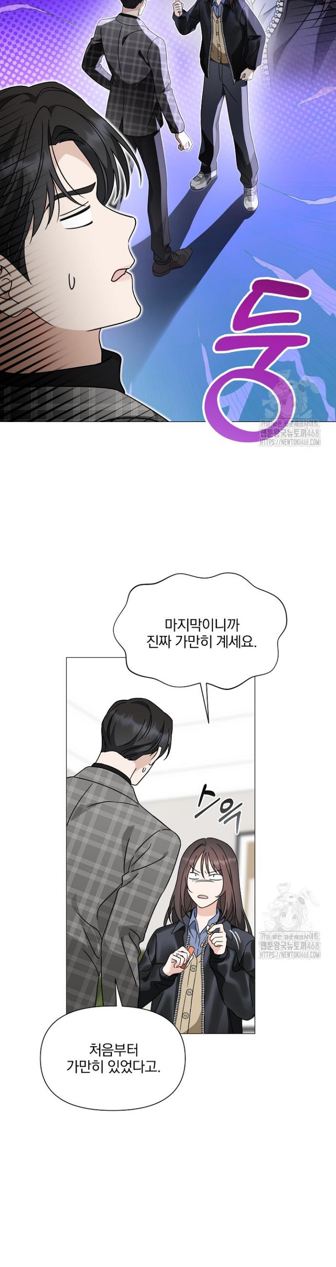 1739492996541lecuto4mdzs.jpg