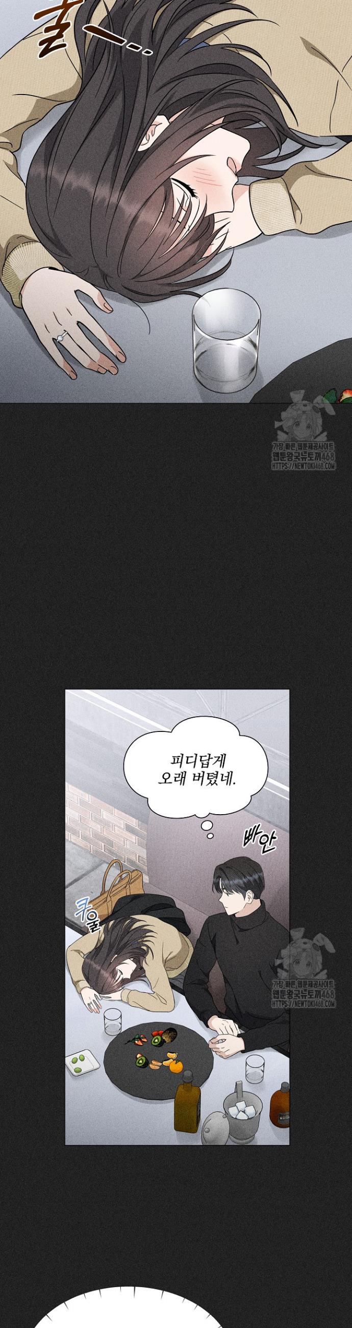 1739493051387ergpjm8thrm.jpg