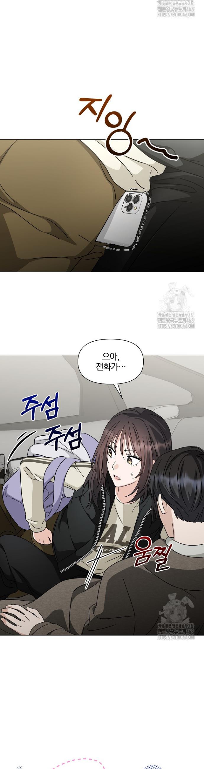 1739493240896h0rka1wlhpk.jpg