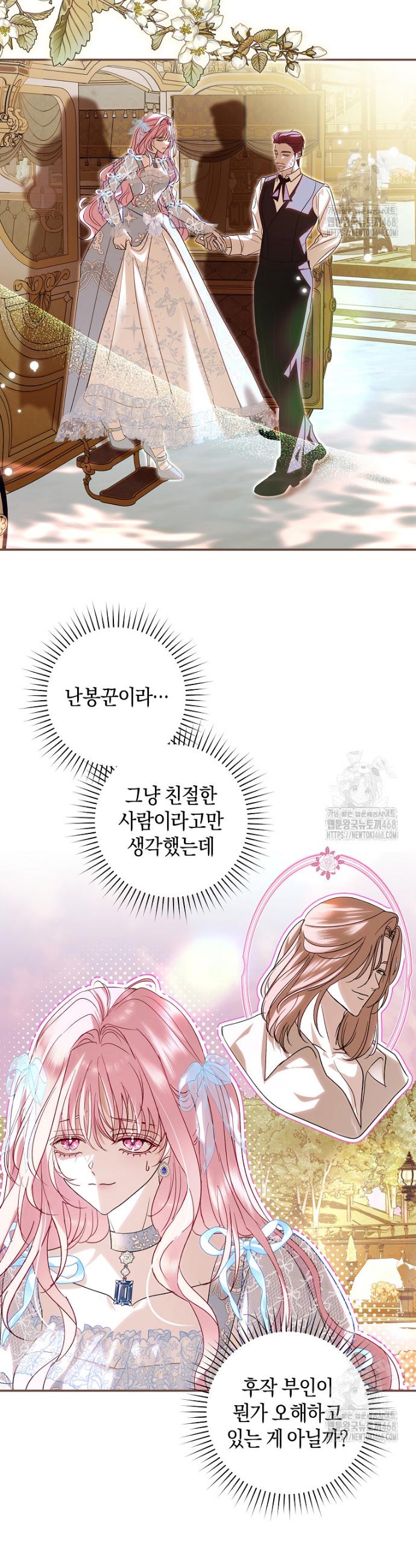 17394938202098iu4o2iql2c.jpg