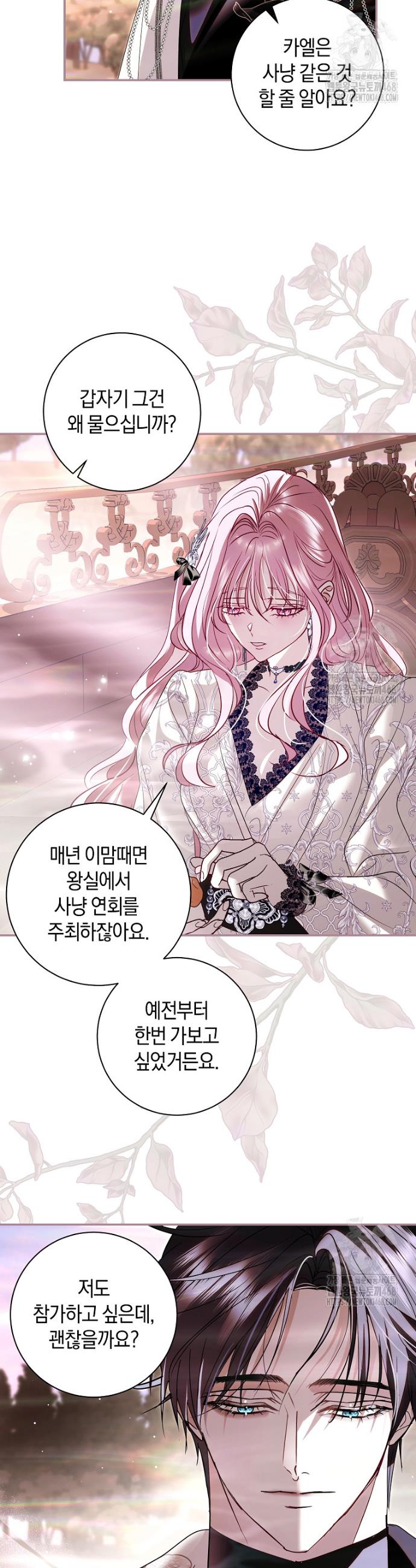 1739493870142kyuqa8nn3w.jpg