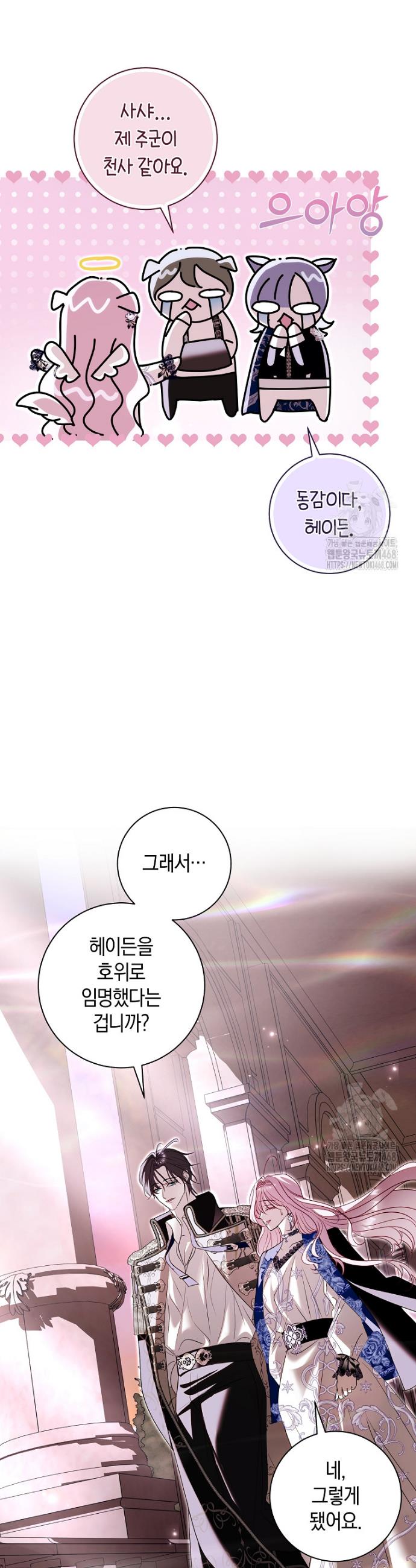 1739493887415bjxzx208jkc.jpg