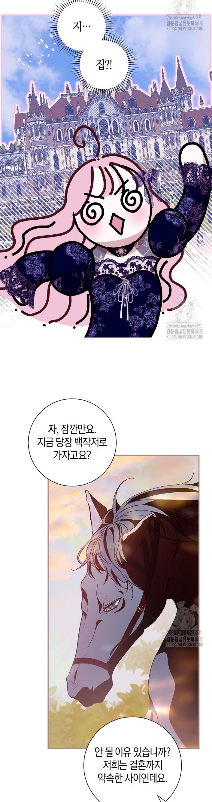1739493658046ozja4r79fan.jpg