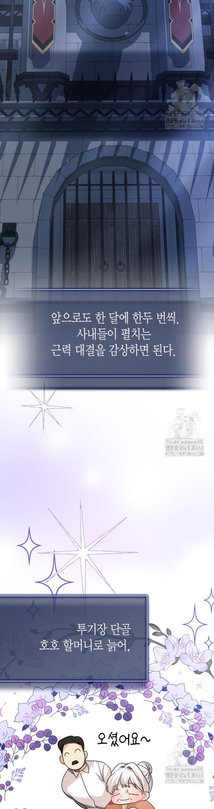 173949364868682dskfupzd.jpg