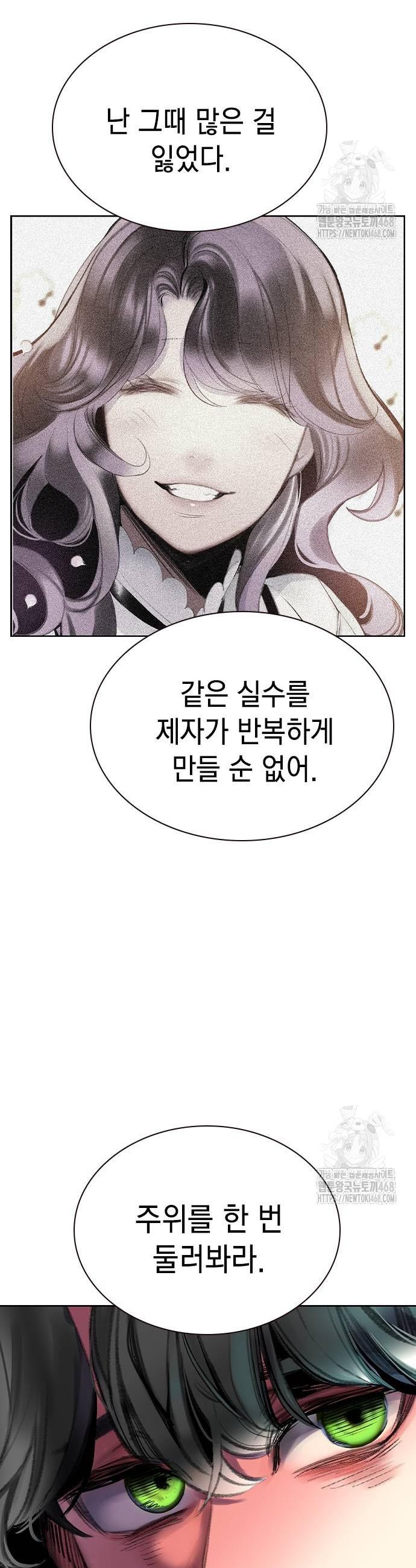 17394931770682douxn1qskp.jpg
