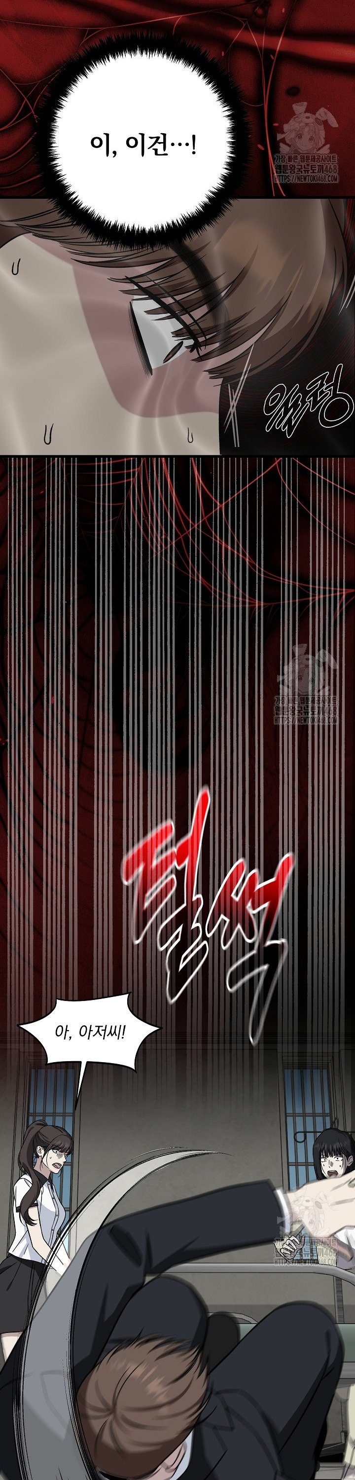 17394901224865gn2dvci81o.jpg