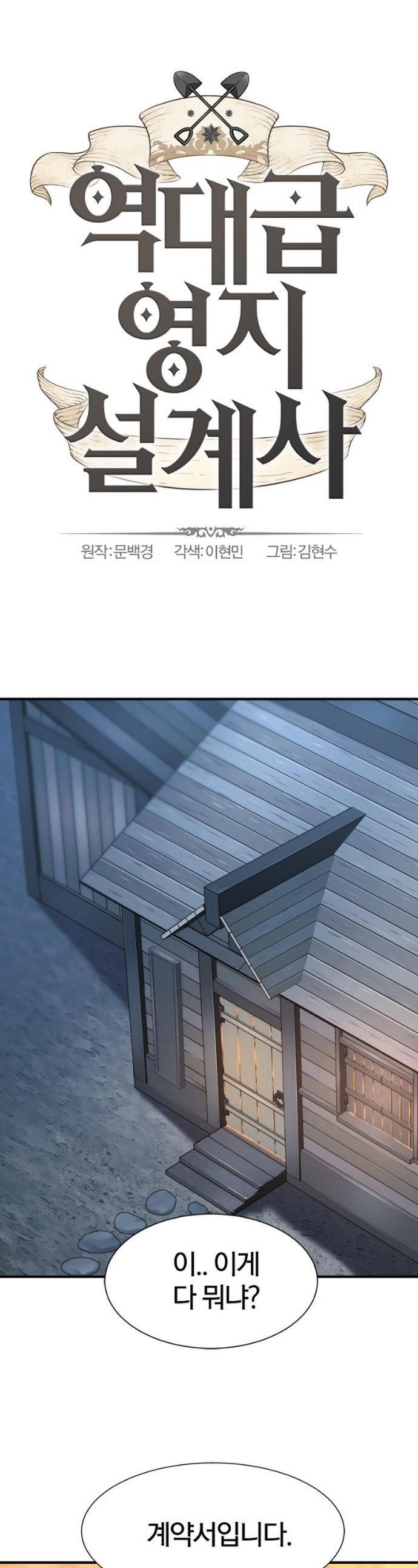1739489431962qqllawsxzms.jpg
