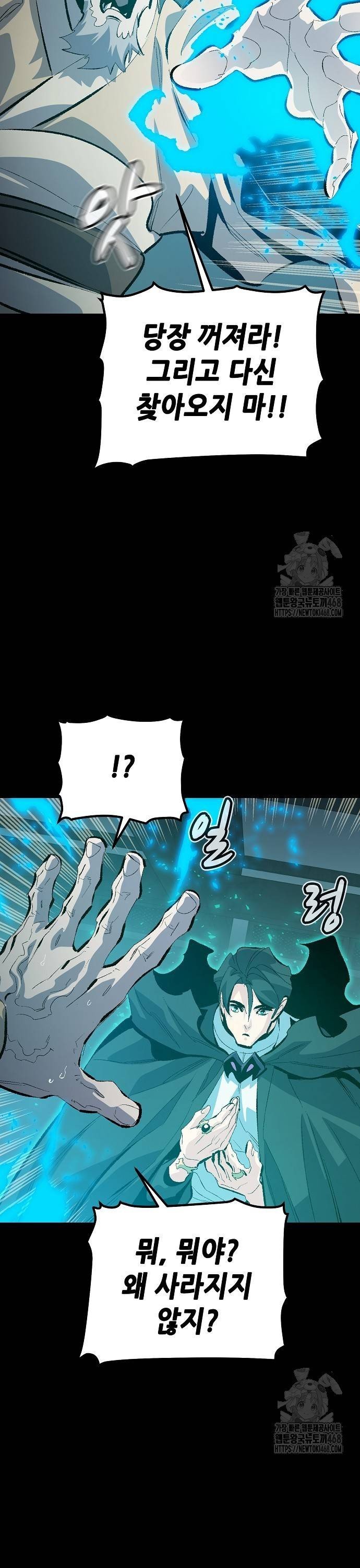 1739493116176cmwiafvmey.jpg