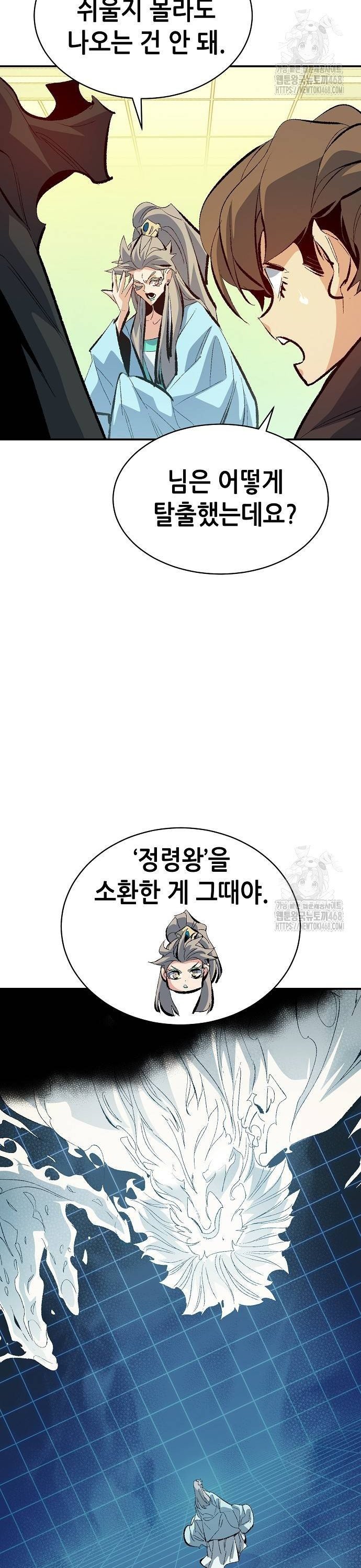 1739493124533ig2ew0ufdq.jpg