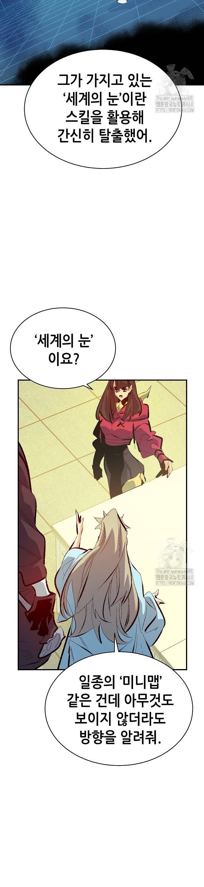 1739493124688bool0nzyhv9.jpg