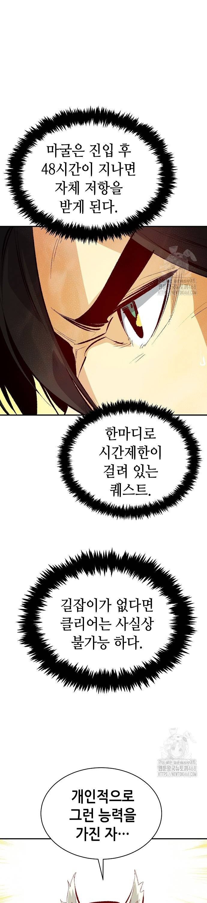 1739493125159m2saqf0ufde.jpg