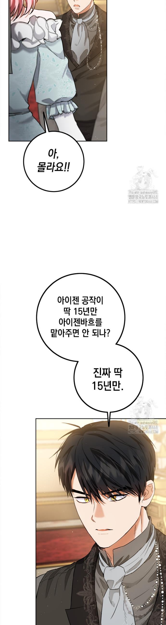 1739490099370dzsioo40ric.jpg