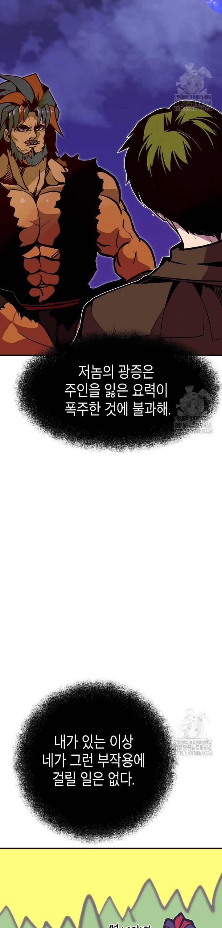 1739490241980dljqmssesz.jpg