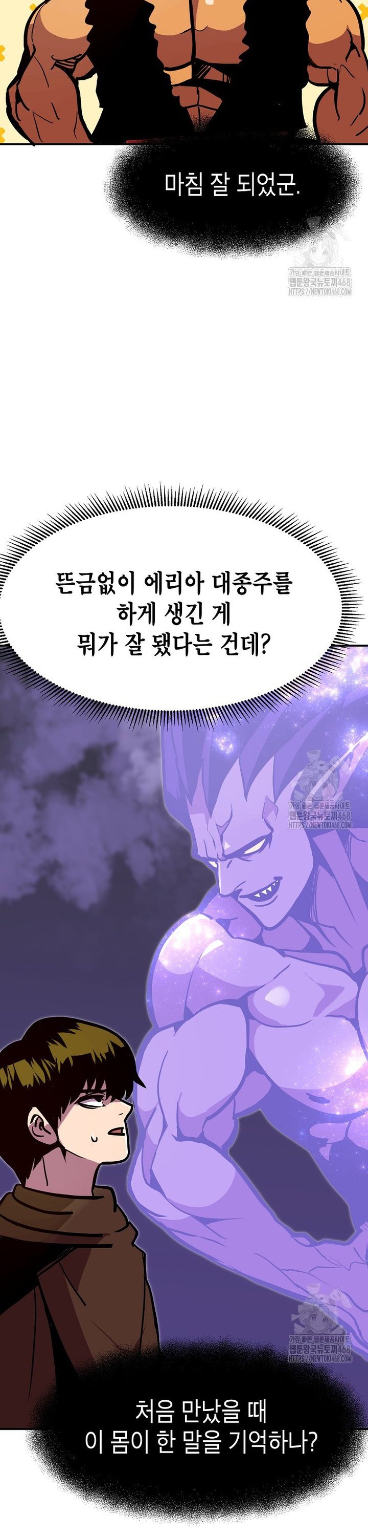 17394902435362dnv0lepbdh.jpg