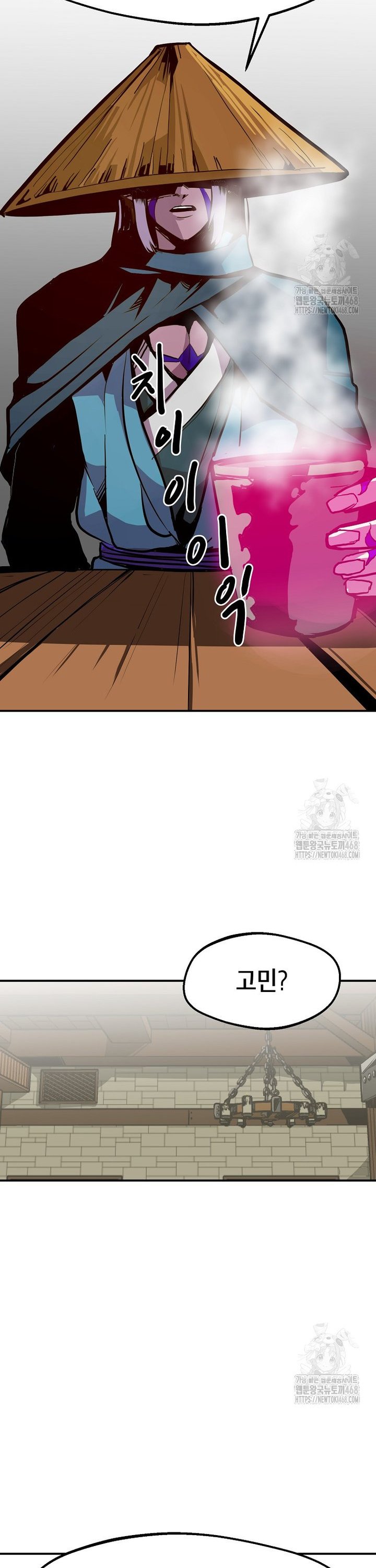 1739490256574wssbkj9t1nl.jpg