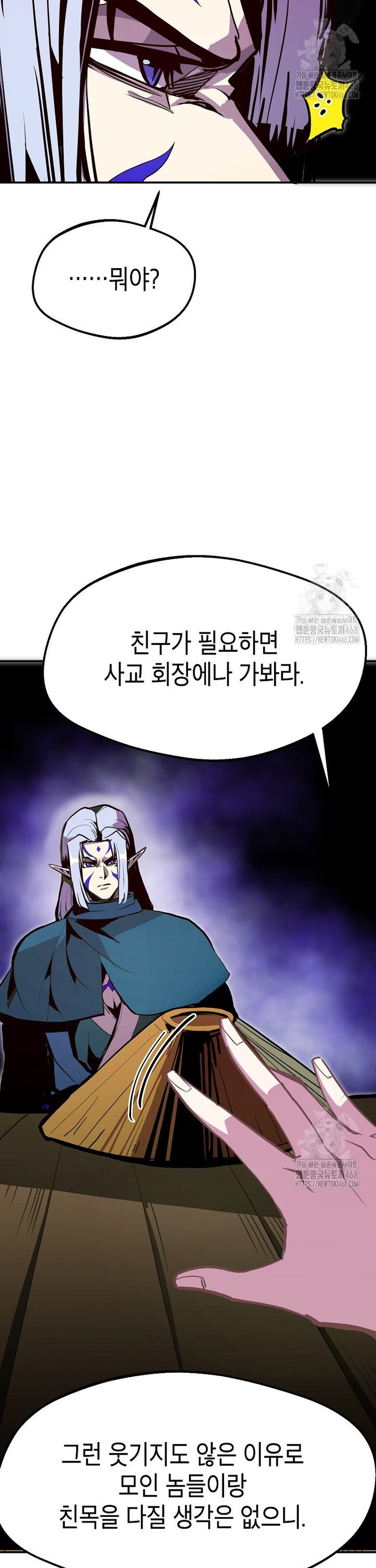 1739490257355tdnb8yukqw.jpg