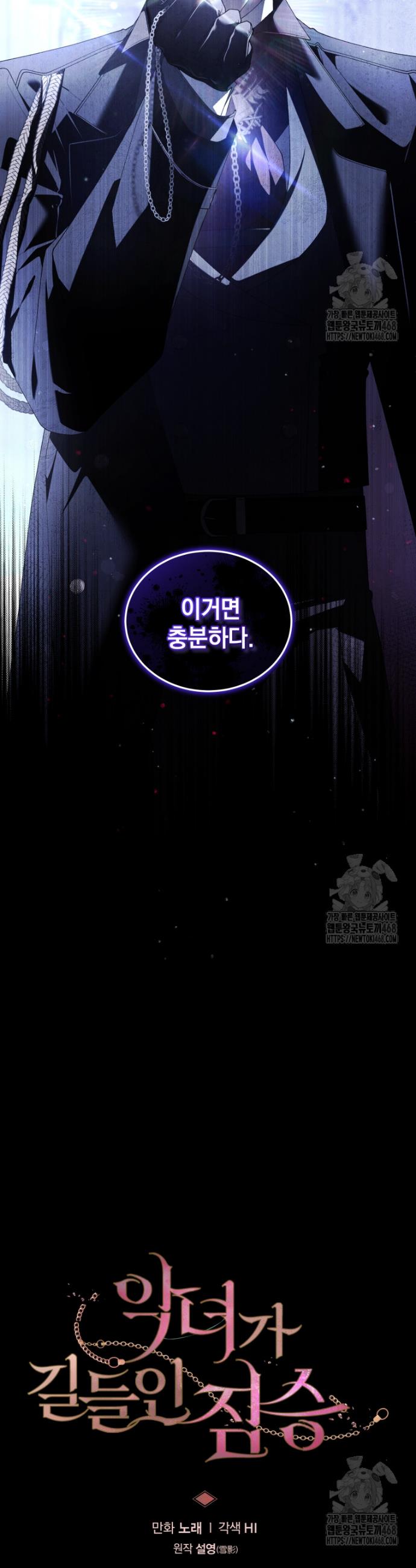 1739493520119mprqwdrmjha.jpg