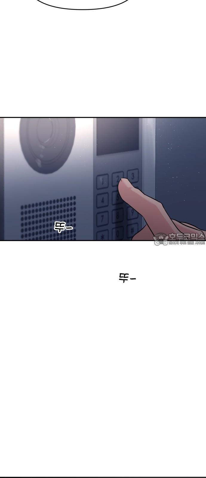 1739570929065idhak2wu1vm.jpg