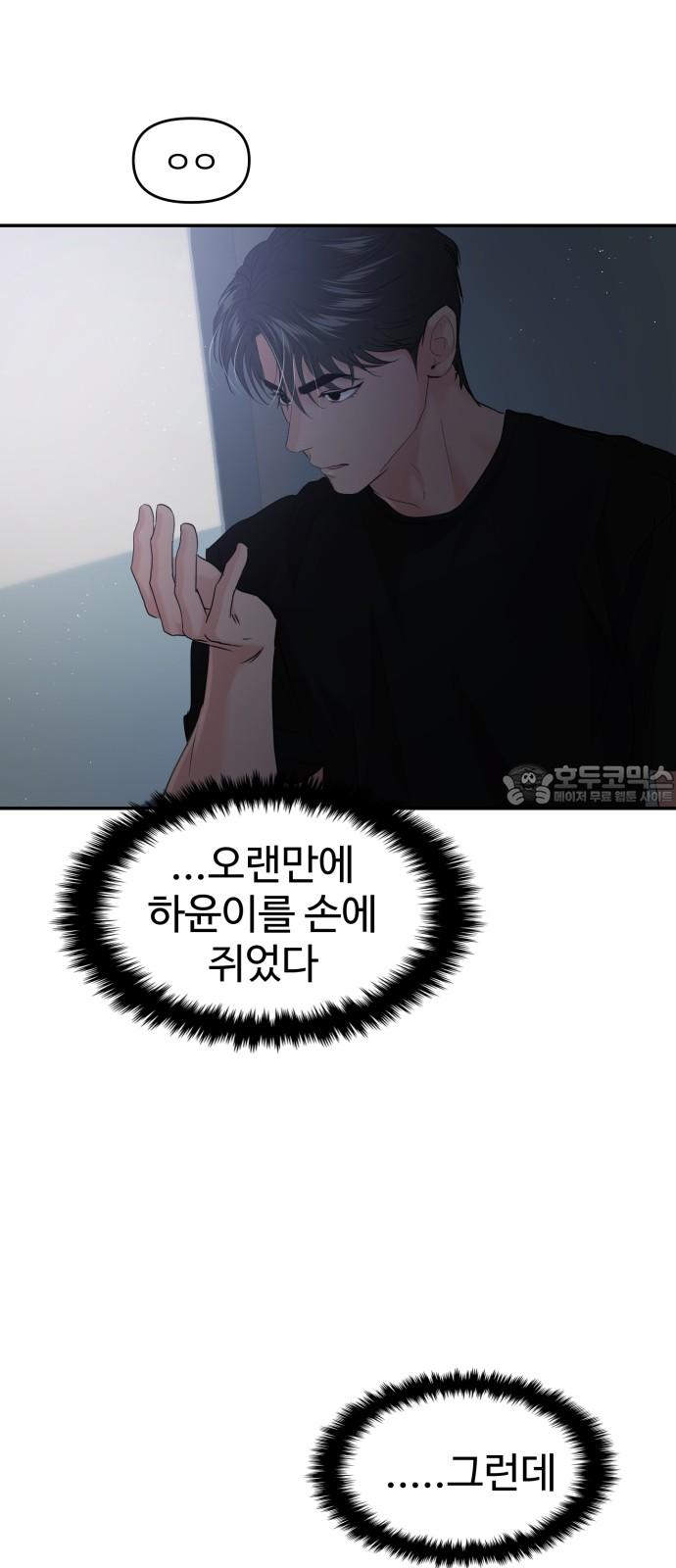 1739570930932zzowssz2leq.jpg