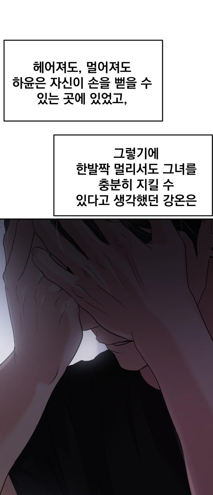 1739570931257eaawtmty9em.jpg
