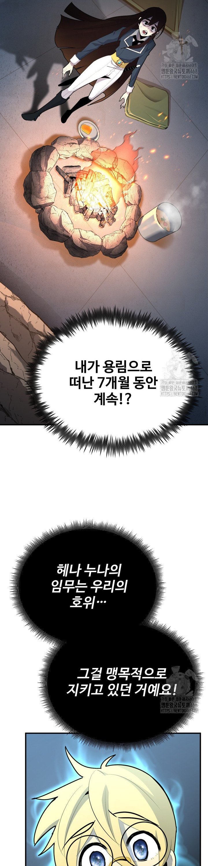1739570912890bw1ctmmqjio.jpg