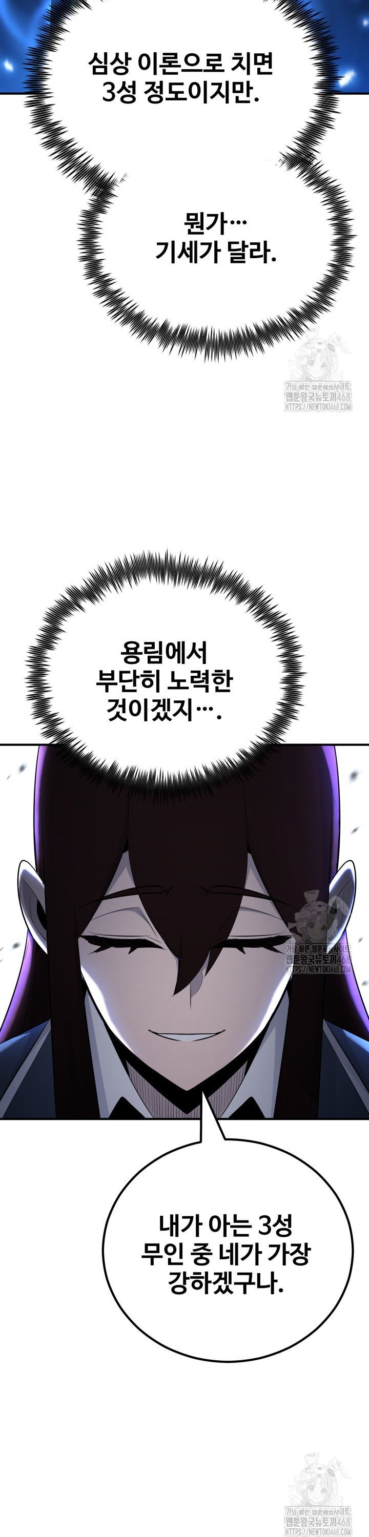 1739570914911qb2uvo1az7.jpg
