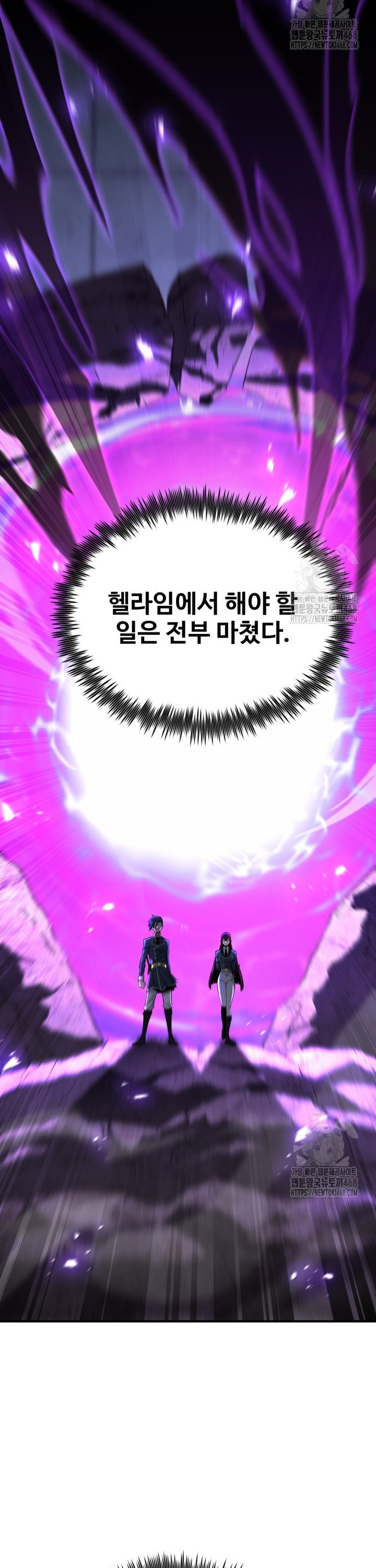 17395709179937r7djjkyyl.jpg
