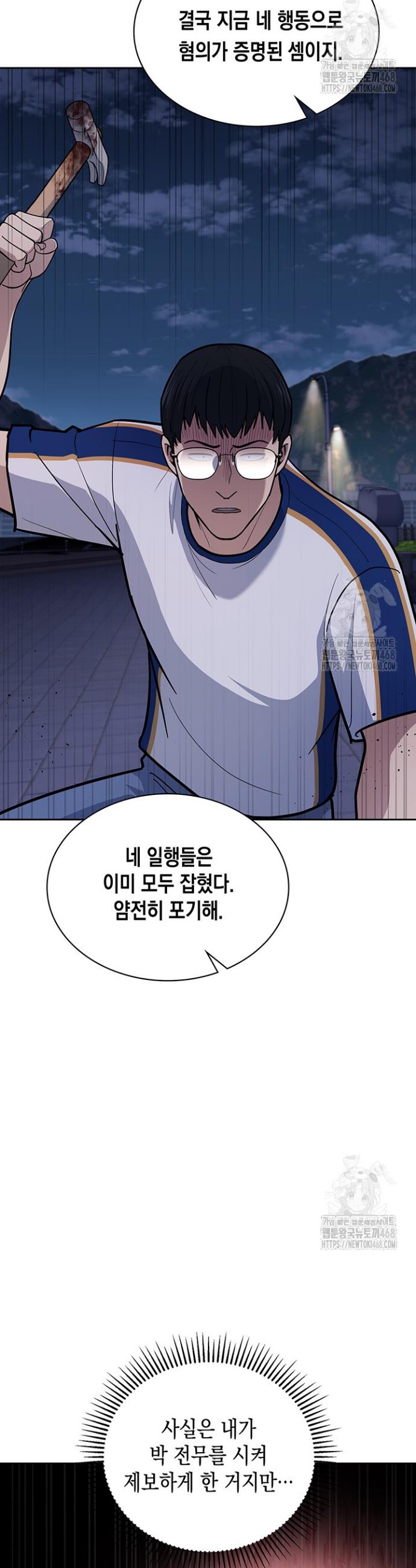 1739570954537mfn7u1okyhk.jpg
