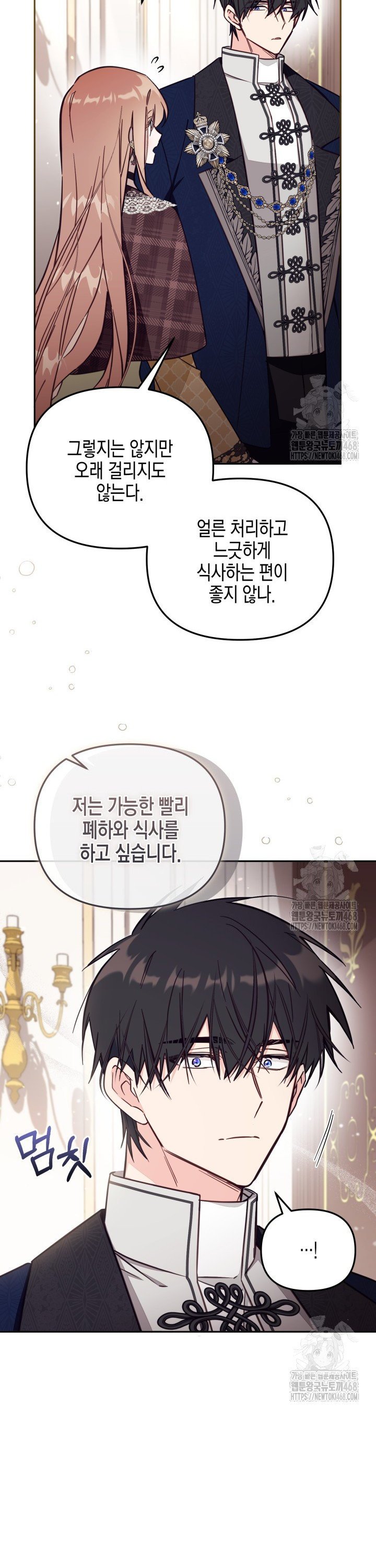 1739570954560ak31is5iu0k.jpg